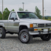 Great in Triple Gray: 1987 Toyota Pickup SR5 4×4
